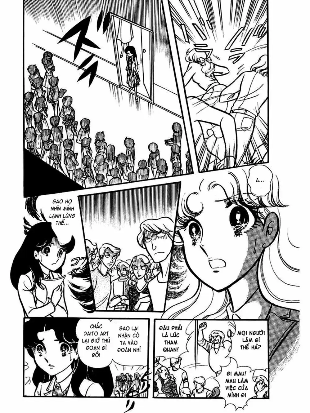 Truyện Tranh Mặt Nạ Thủy Tinh - Glass Mask trang 7