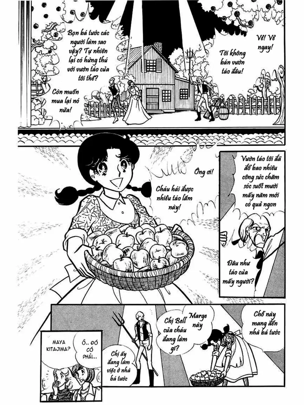 Truyện Tranh Mặt Nạ Thủy Tinh - Glass Mask trang 7