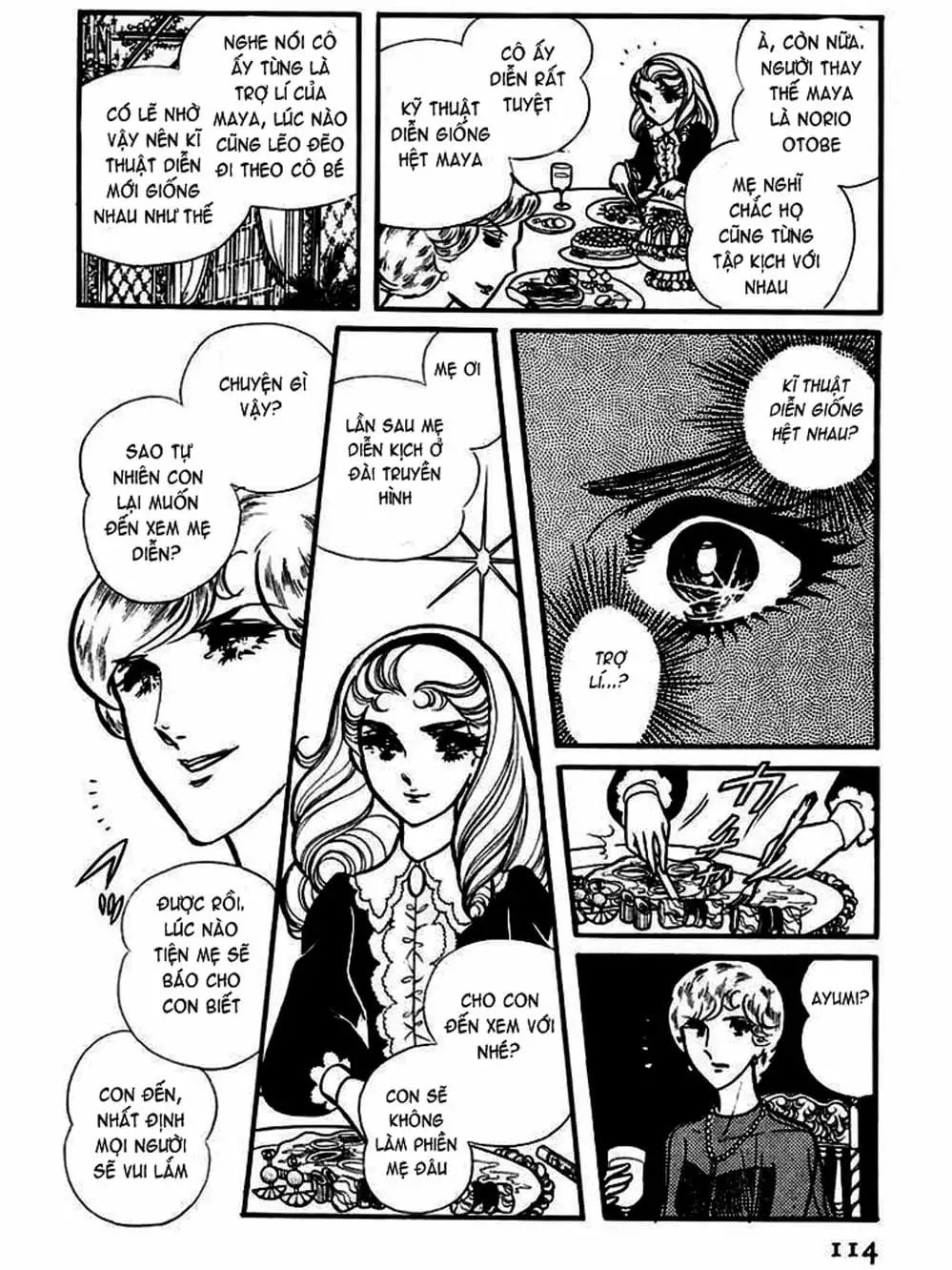 Truyện Tranh Mặt Nạ Thủy Tinh - Glass Mask trang 7