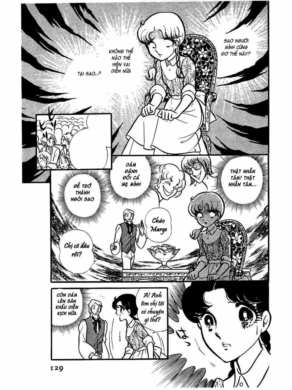 Truyện Tranh Mặt Nạ Thủy Tinh - Glass Mask trang 7