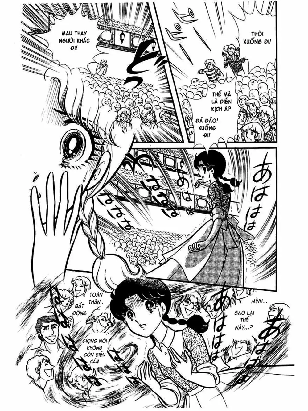 Truyện Tranh Mặt Nạ Thủy Tinh - Glass Mask trang 7