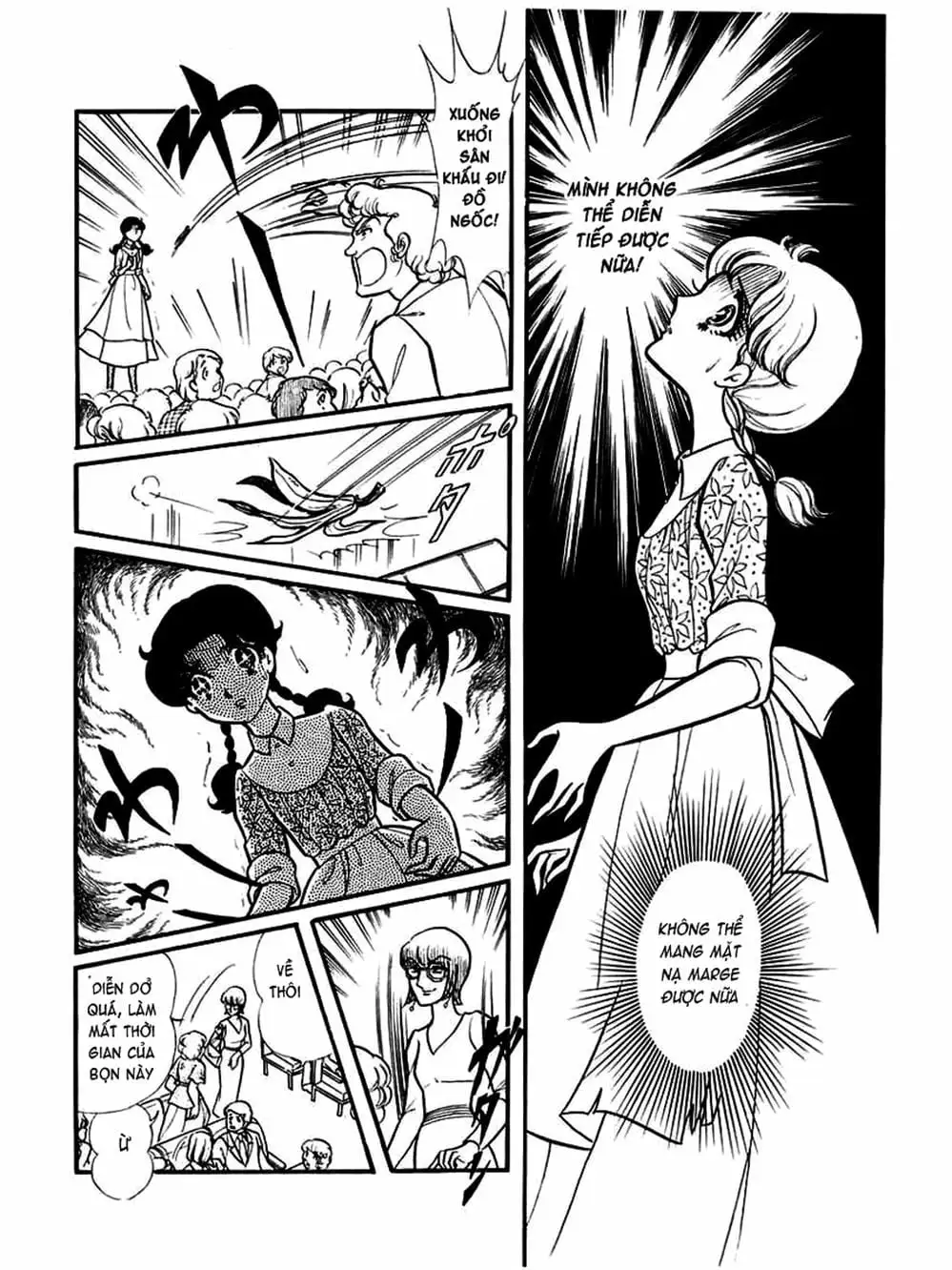 Truyện Tranh Mặt Nạ Thủy Tinh - Glass Mask trang 7