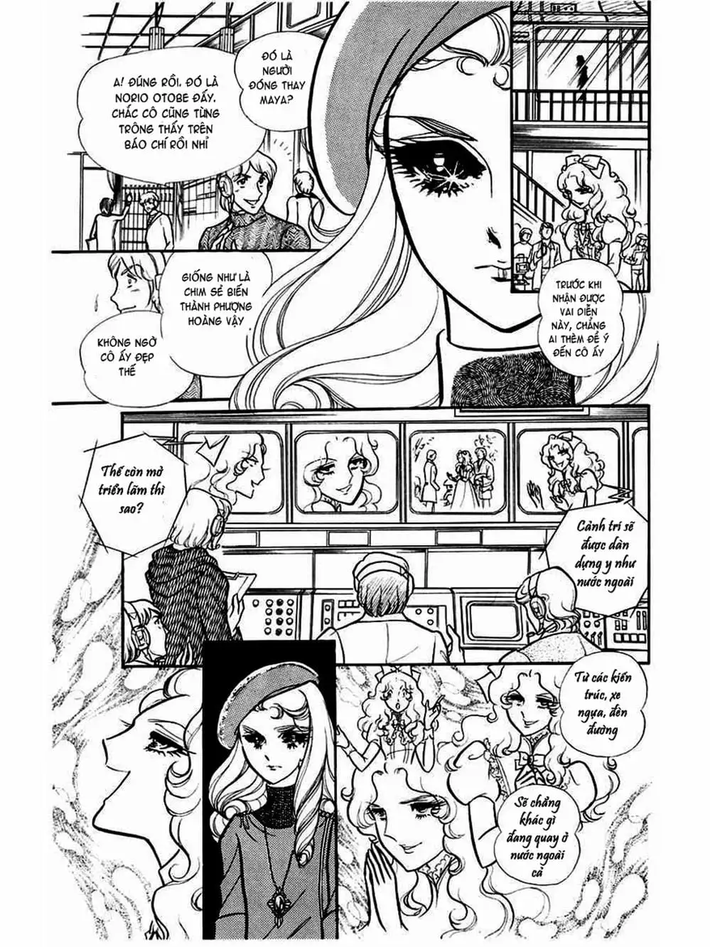 Truyện Tranh Mặt Nạ Thủy Tinh - Glass Mask trang 7