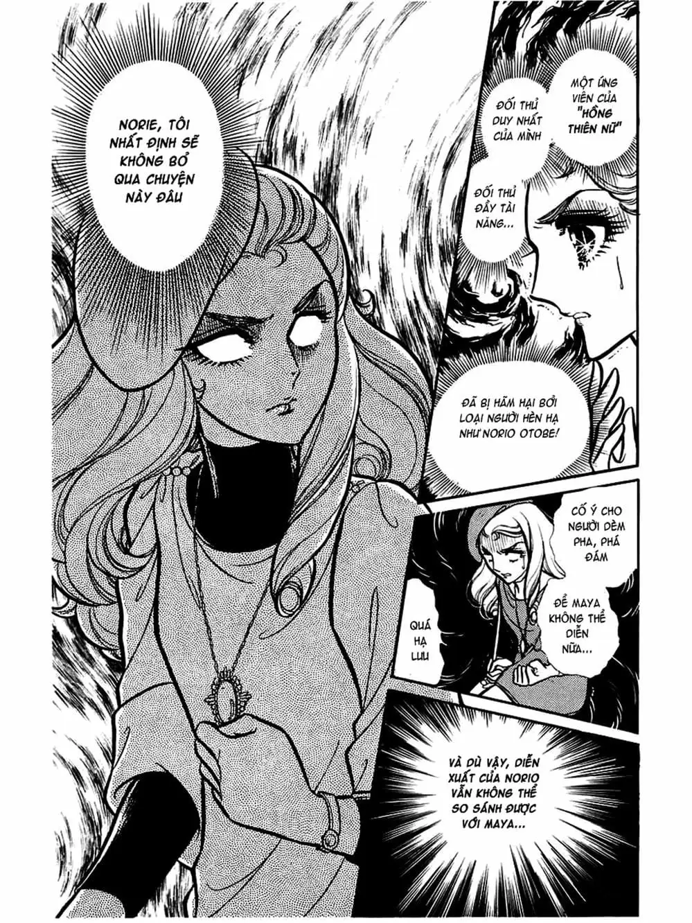 Truyện Tranh Mặt Nạ Thủy Tinh - Glass Mask trang 7