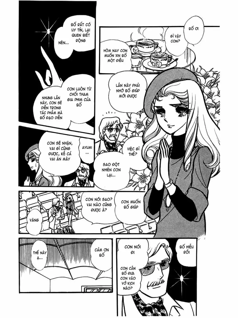 Truyện Tranh Mặt Nạ Thủy Tinh - Glass Mask trang 7