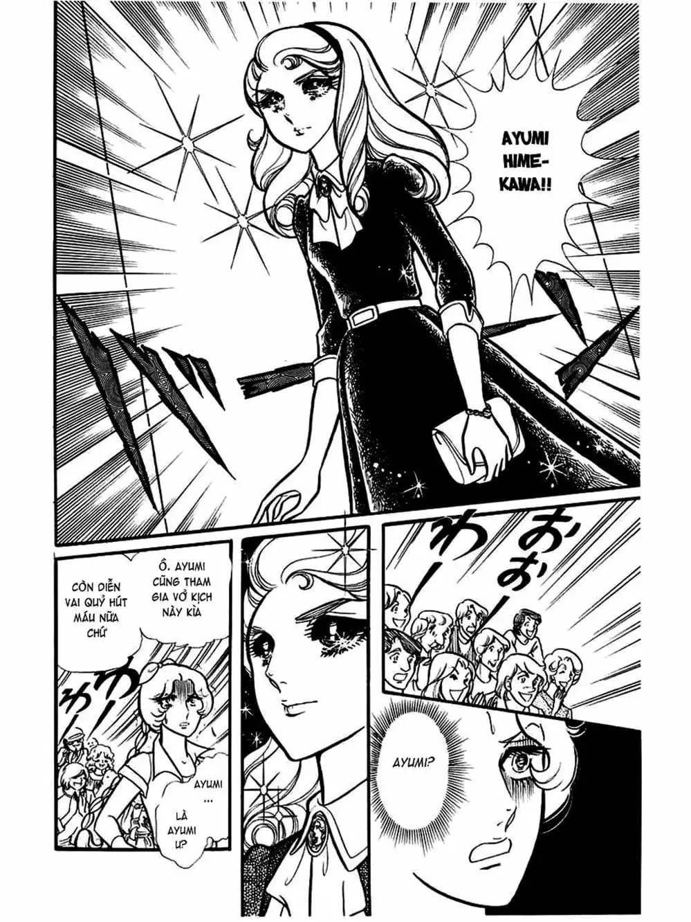 Truyện Tranh Mặt Nạ Thủy Tinh - Glass Mask trang 7