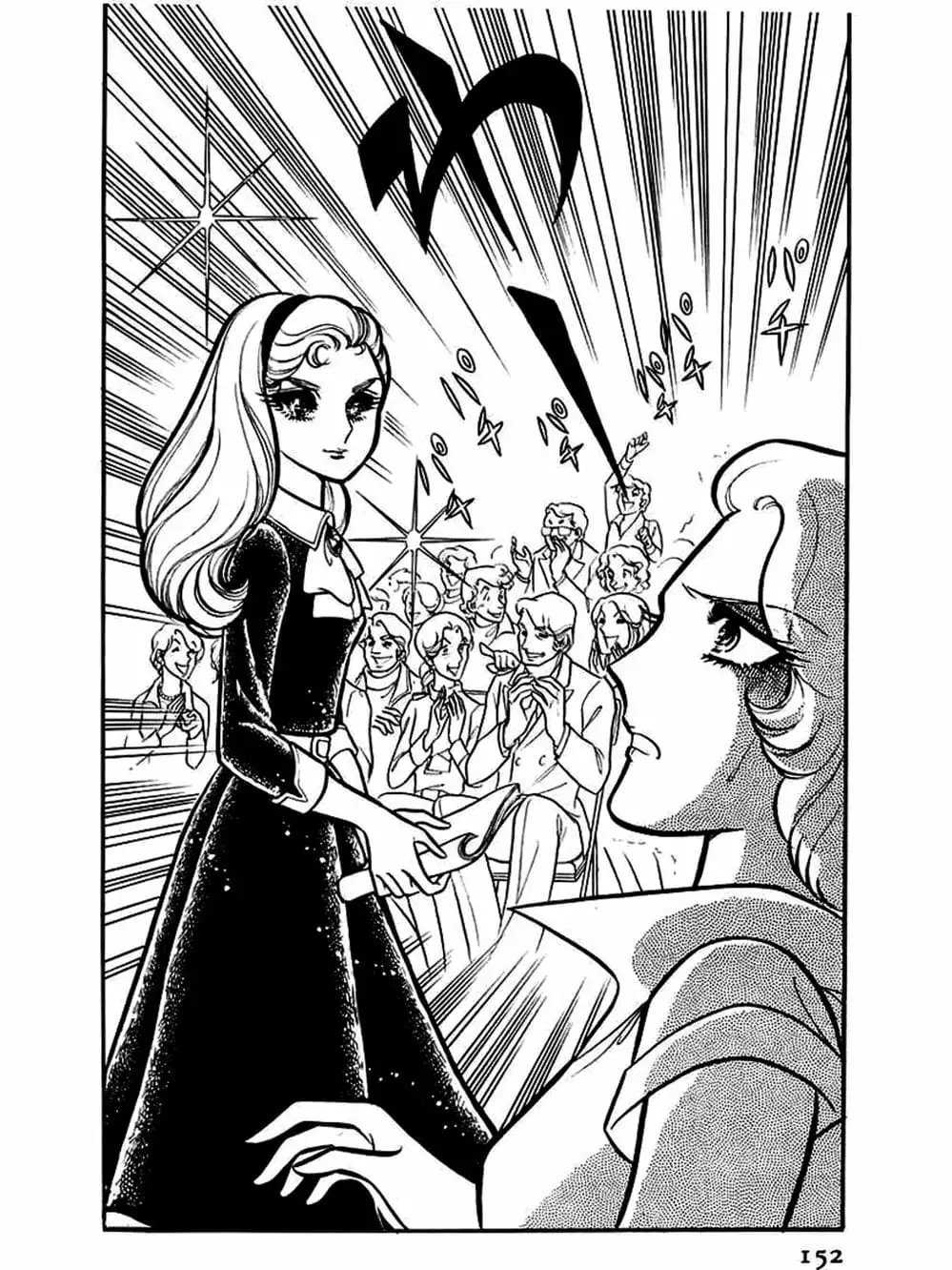 Truyện Tranh Mặt Nạ Thủy Tinh - Glass Mask trang 7