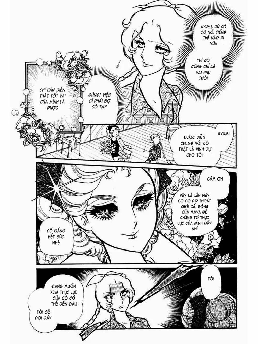 Truyện Tranh Mặt Nạ Thủy Tinh - Glass Mask trang 7