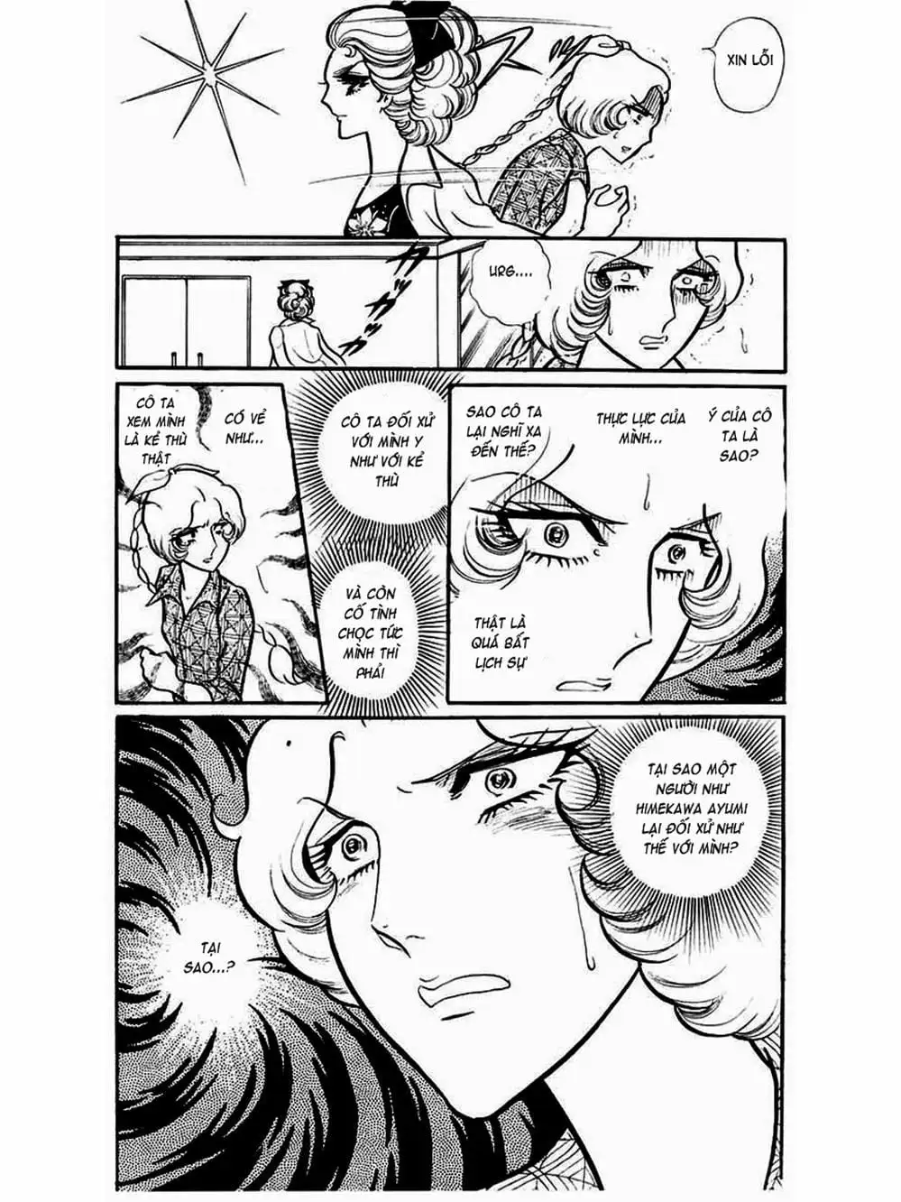 Truyện Tranh Mặt Nạ Thủy Tinh - Glass Mask trang 7