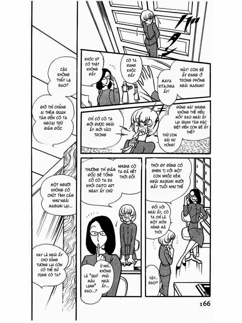 Truyện Tranh Mặt Nạ Thủy Tinh - Glass Mask trang 7