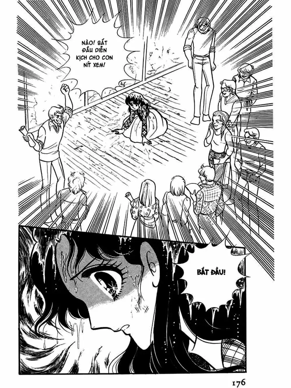 Truyện Tranh Mặt Nạ Thủy Tinh - Glass Mask trang 7