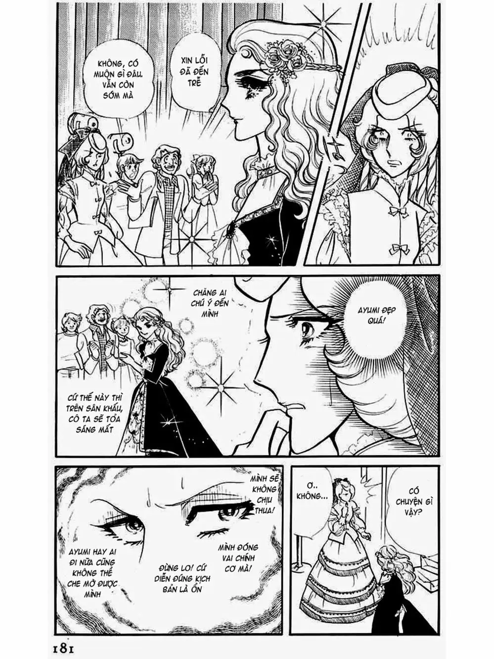 Truyện Tranh Mặt Nạ Thủy Tinh - Glass Mask trang 7