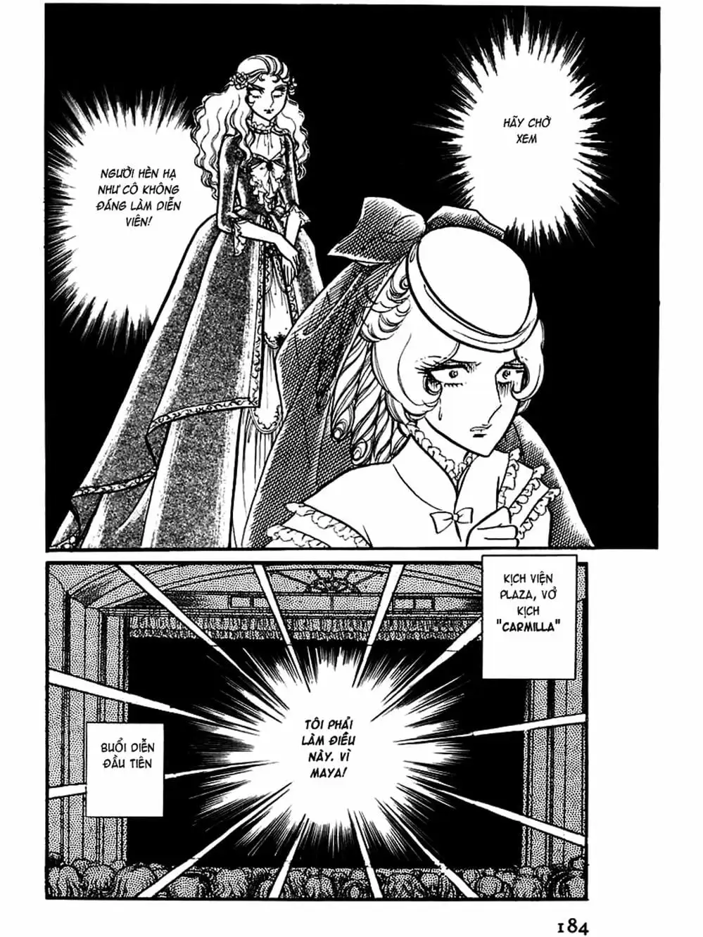 Truyện Tranh Mặt Nạ Thủy Tinh - Glass Mask trang 7