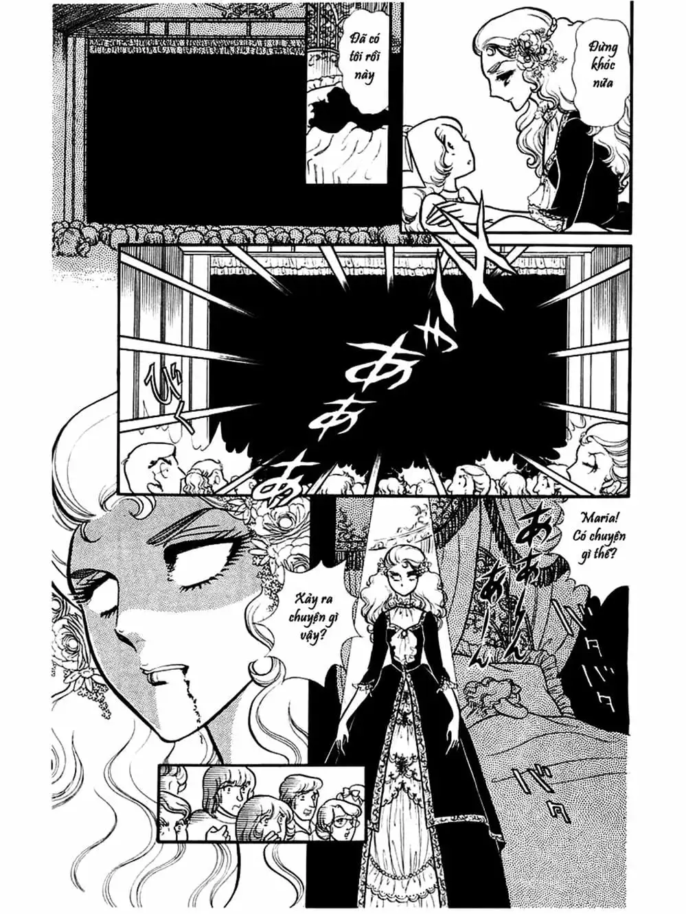 Truyện Tranh Mặt Nạ Thủy Tinh - Glass Mask trang 7