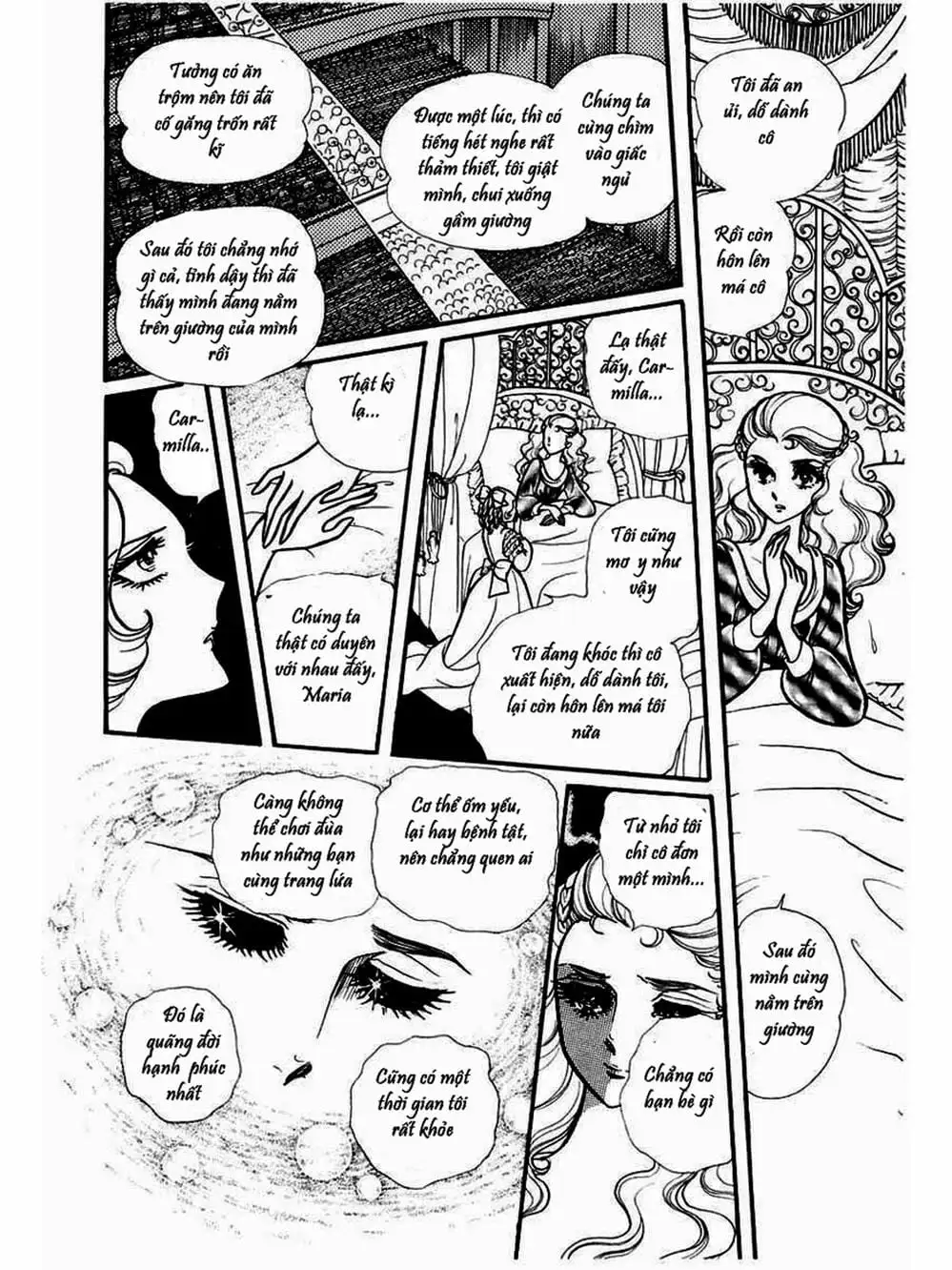 Truyện Tranh Mặt Nạ Thủy Tinh - Glass Mask trang 7