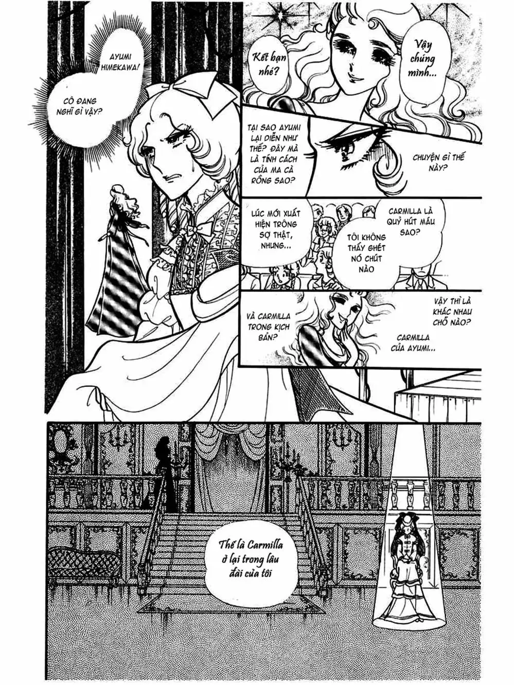 Truyện Tranh Mặt Nạ Thủy Tinh - Glass Mask trang 7