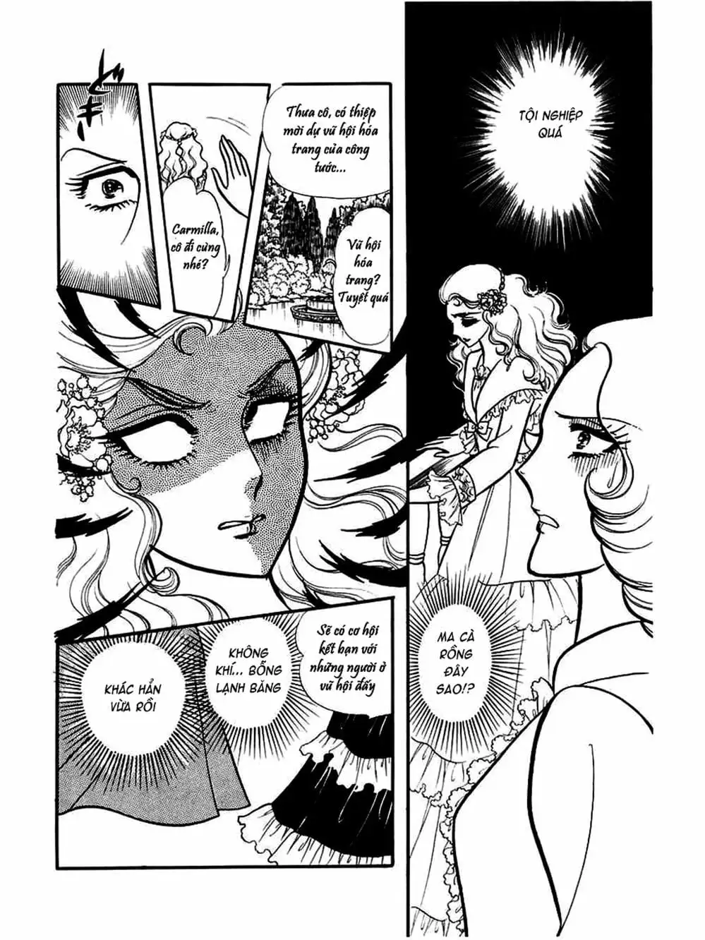 Truyện Tranh Mặt Nạ Thủy Tinh - Glass Mask trang 7
