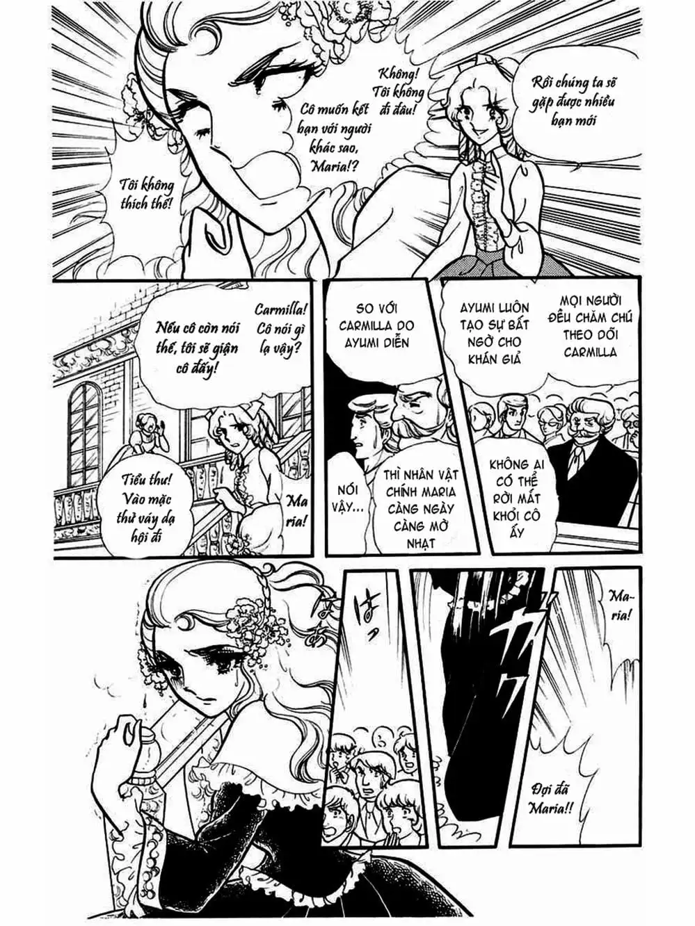 Truyện Tranh Mặt Nạ Thủy Tinh - Glass Mask trang 7