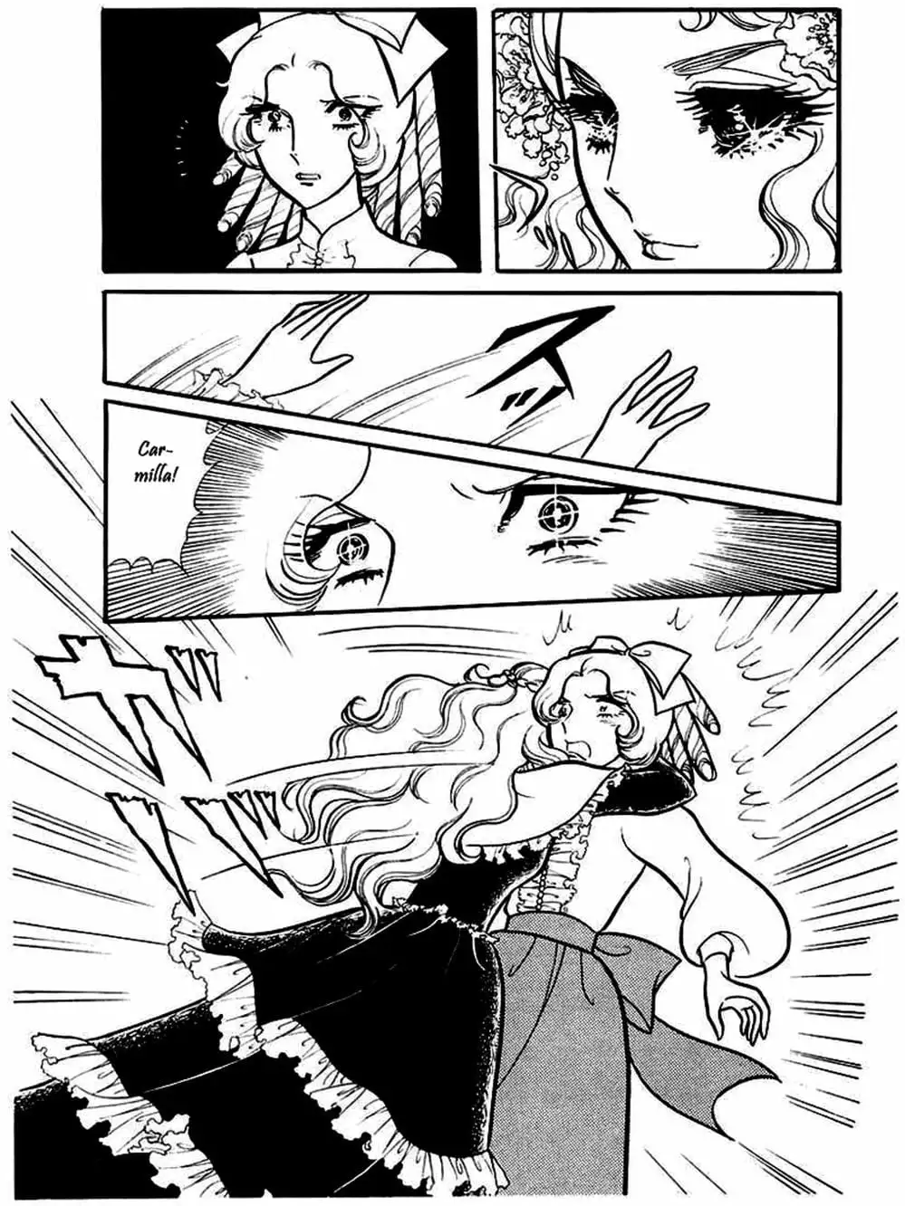 Truyện Tranh Mặt Nạ Thủy Tinh - Glass Mask trang 7