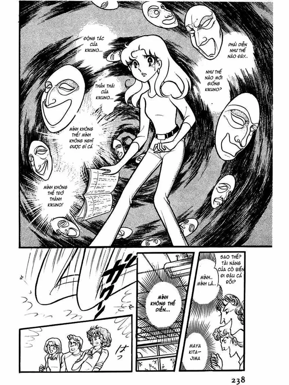 Truyện Tranh Mặt Nạ Thủy Tinh - Glass Mask trang 7