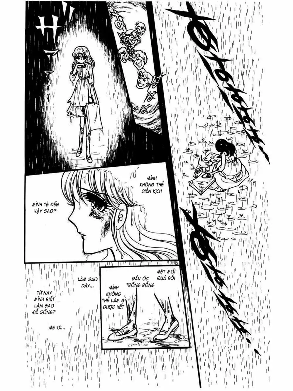 Truyện Tranh Mặt Nạ Thủy Tinh - Glass Mask trang 7