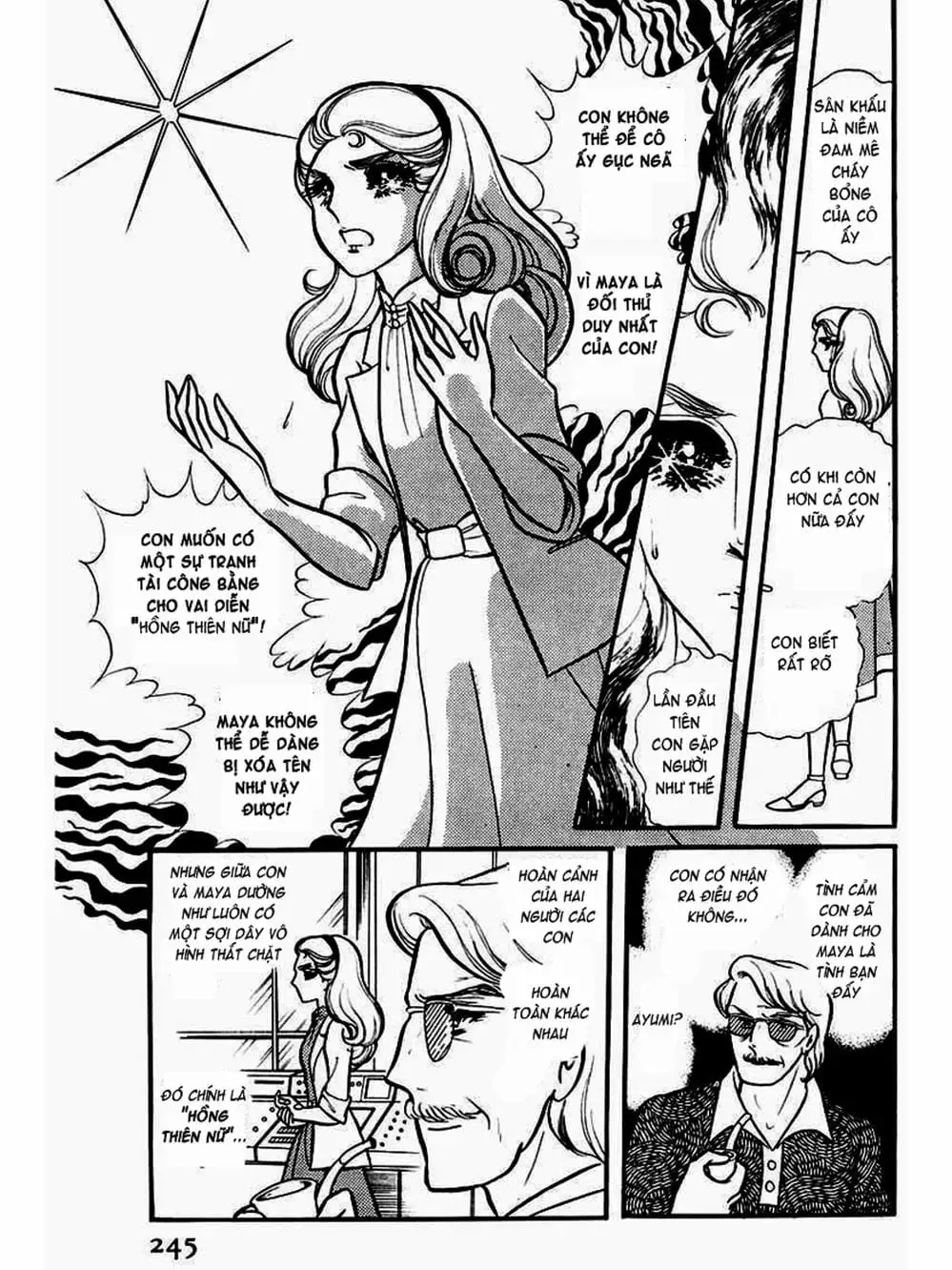 Truyện Tranh Mặt Nạ Thủy Tinh - Glass Mask trang 7
