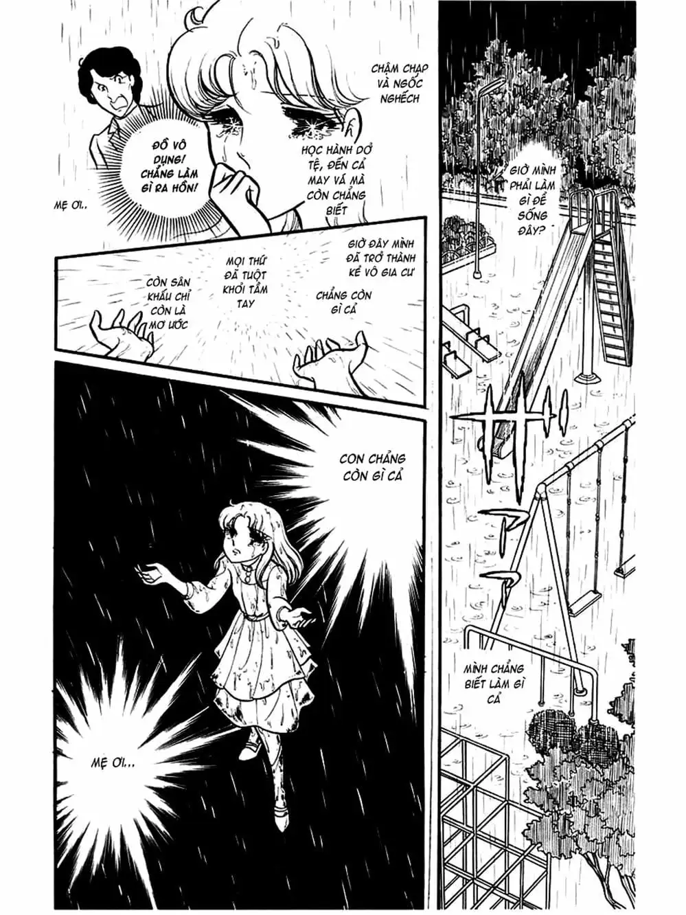 Truyện Tranh Mặt Nạ Thủy Tinh - Glass Mask trang 7