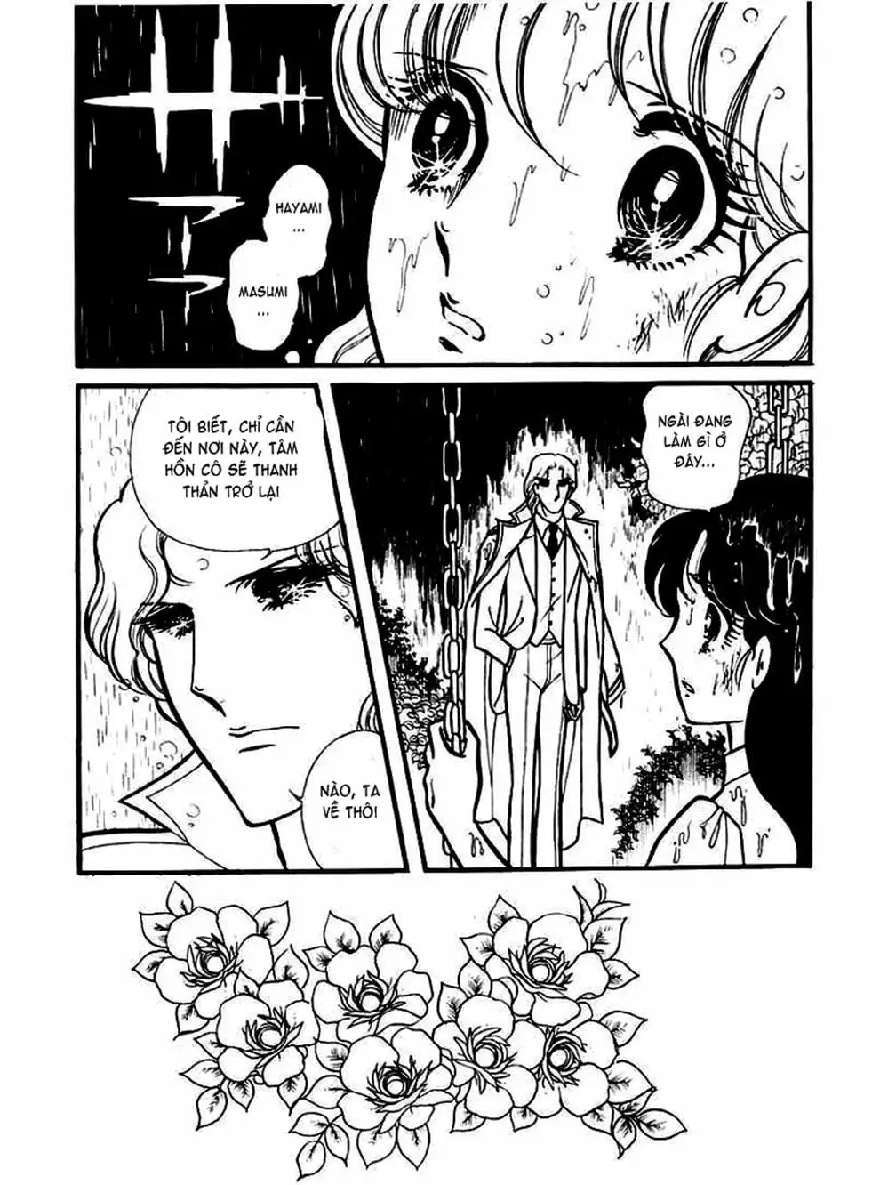 Truyện Tranh Mặt Nạ Thủy Tinh - Glass Mask trang 7