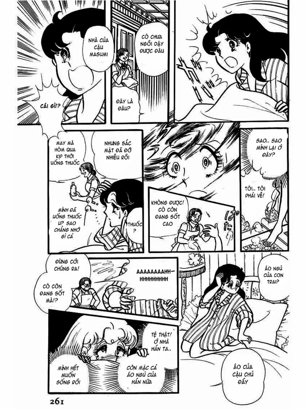 Truyện Tranh Mặt Nạ Thủy Tinh - Glass Mask trang 7
