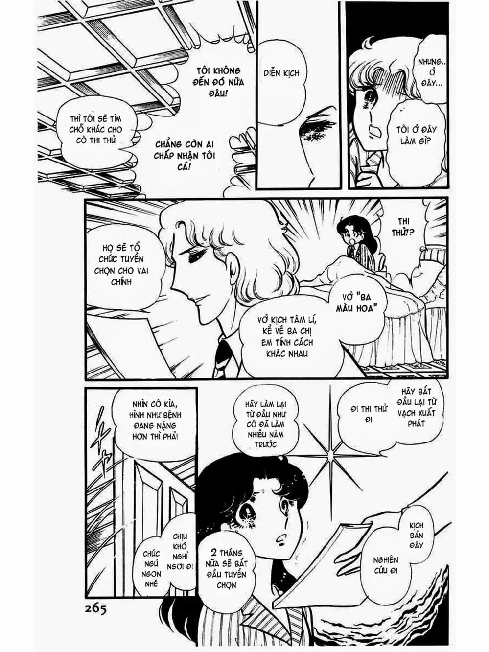 Truyện Tranh Mặt Nạ Thủy Tinh - Glass Mask trang 7