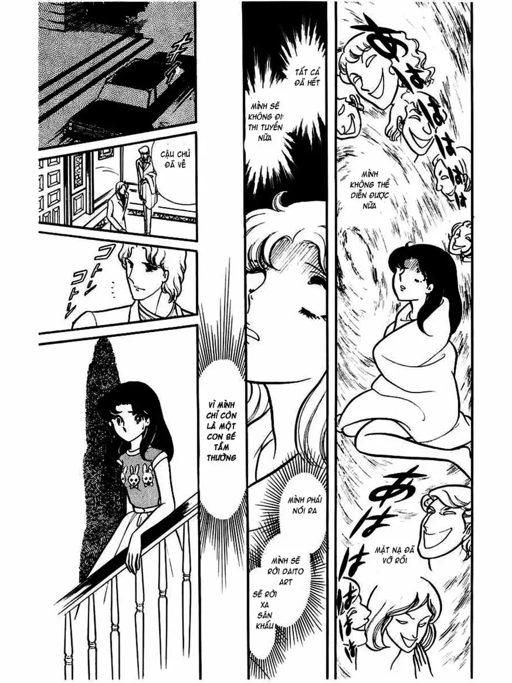 Truyện Tranh Mặt Nạ Thủy Tinh - Glass Mask trang 7