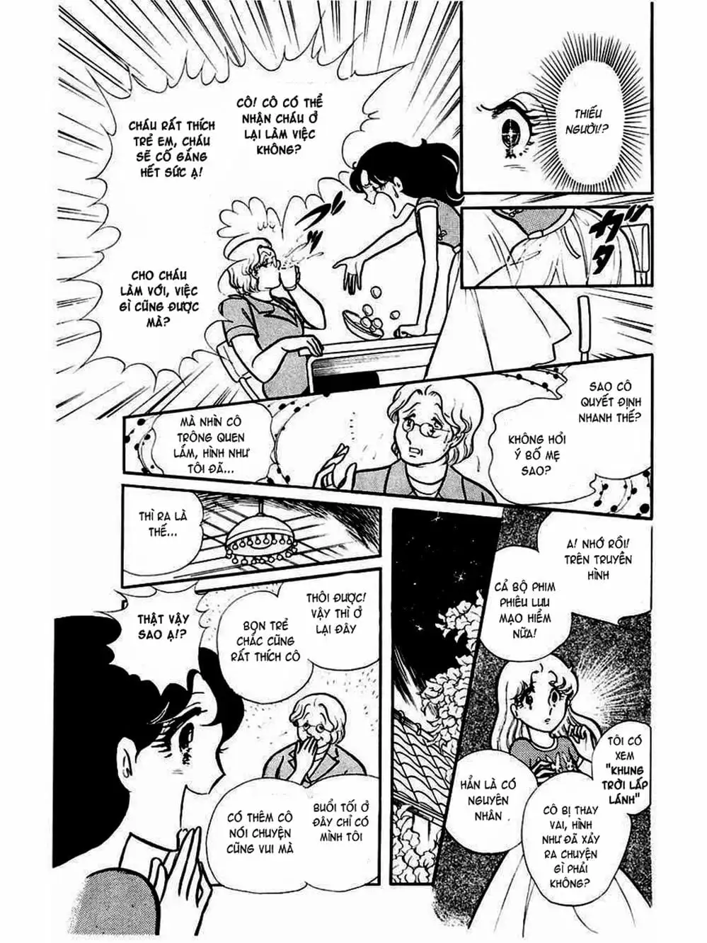 Truyện Tranh Mặt Nạ Thủy Tinh - Glass Mask trang 7