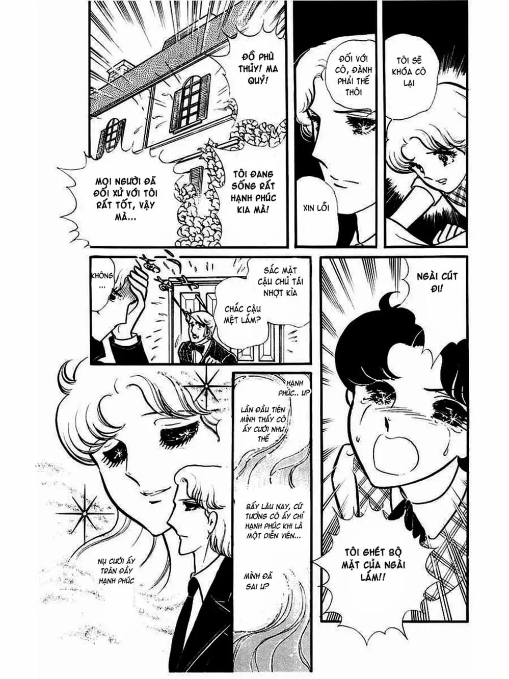 Truyện Tranh Mặt Nạ Thủy Tinh - Glass Mask trang 7