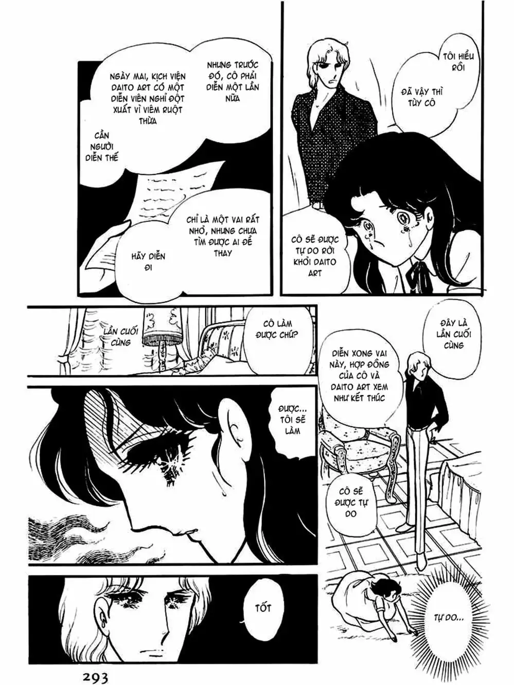 Truyện Tranh Mặt Nạ Thủy Tinh - Glass Mask trang 7