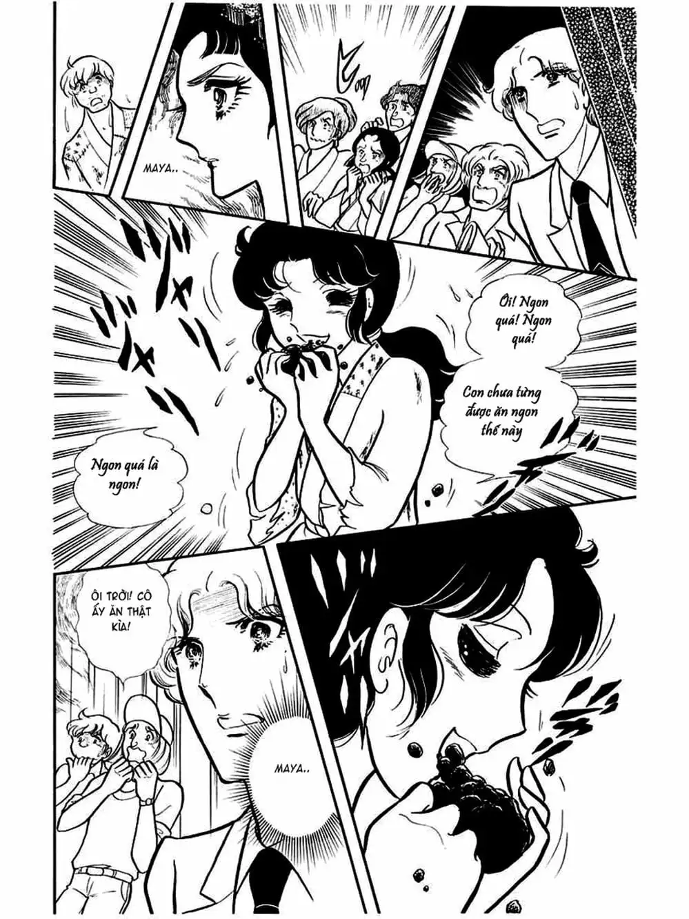 Truyện Tranh Mặt Nạ Thủy Tinh - Glass Mask trang 7