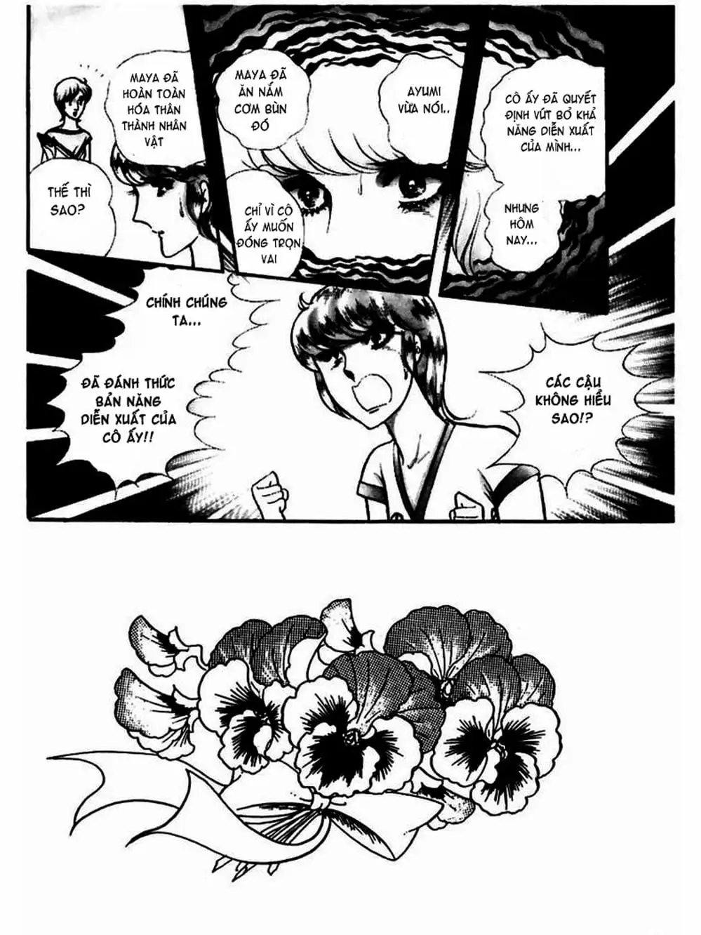 Truyện Tranh Mặt Nạ Thủy Tinh - Glass Mask trang 7