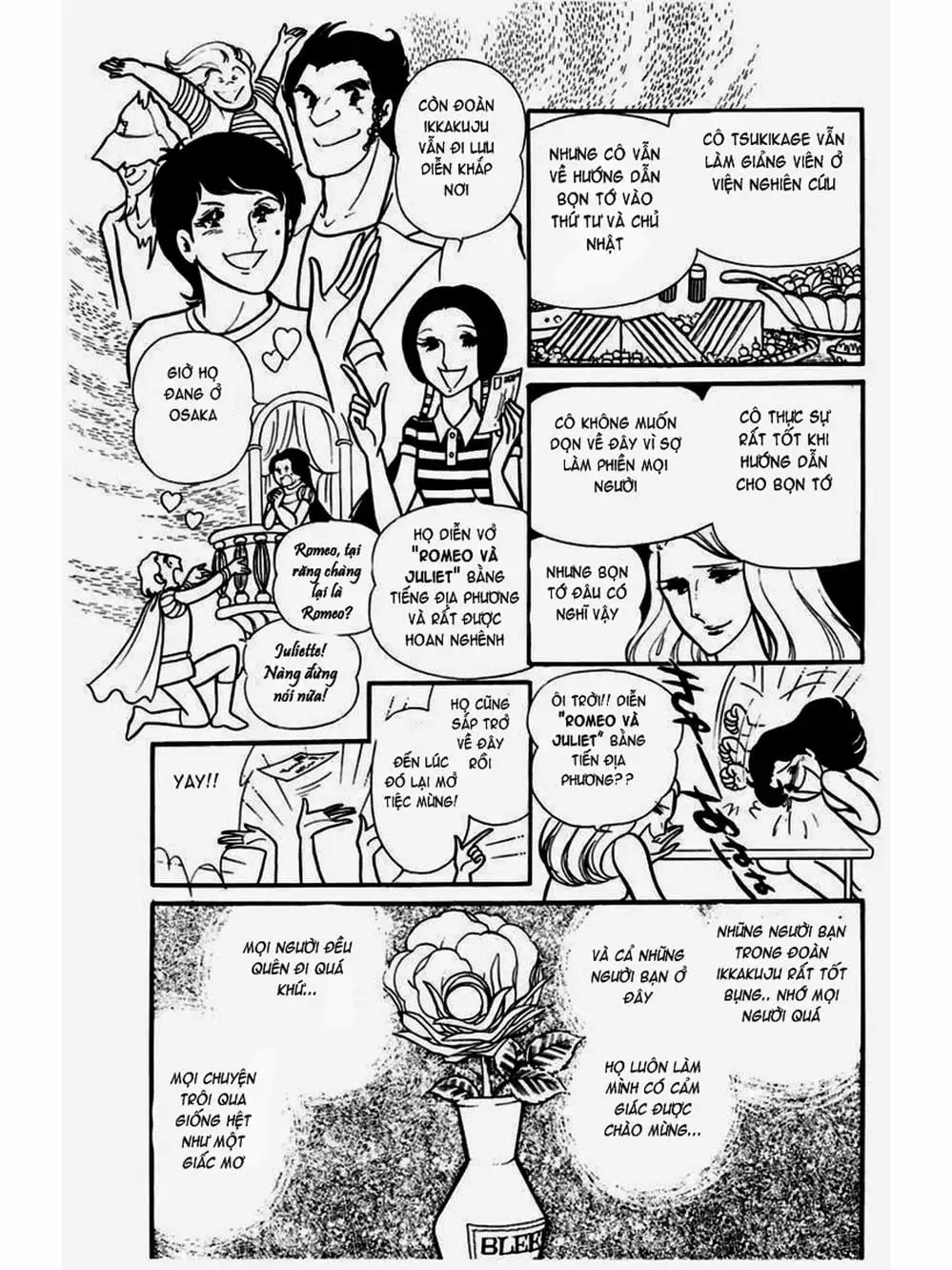 Truyện Tranh Mặt Nạ Thủy Tinh - Glass Mask trang 7