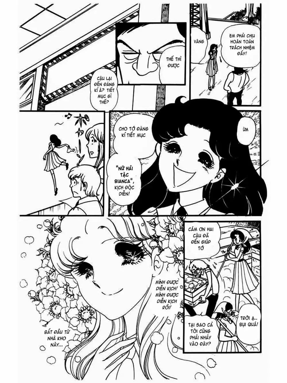 Truyện Tranh Mặt Nạ Thủy Tinh - Glass Mask trang 7