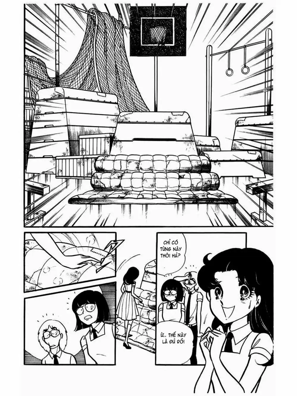 Truyện Tranh Mặt Nạ Thủy Tinh - Glass Mask trang 7