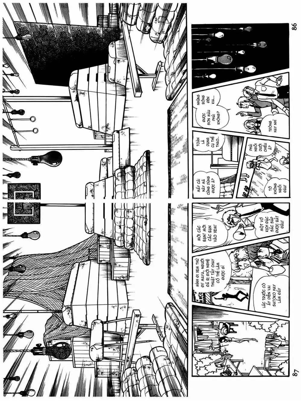 Truyện Tranh Mặt Nạ Thủy Tinh - Glass Mask trang 7