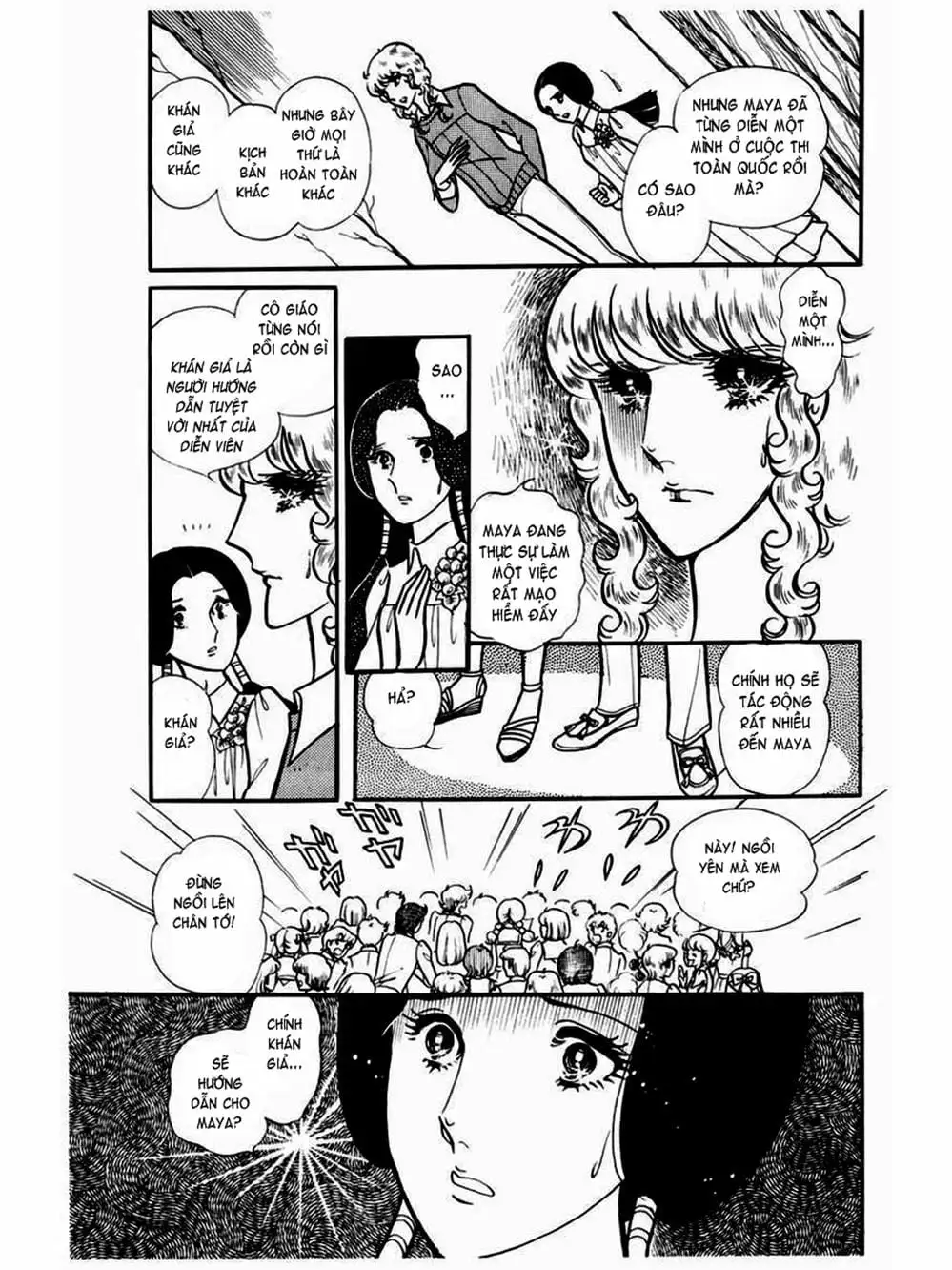 Truyện Tranh Mặt Nạ Thủy Tinh - Glass Mask trang 7