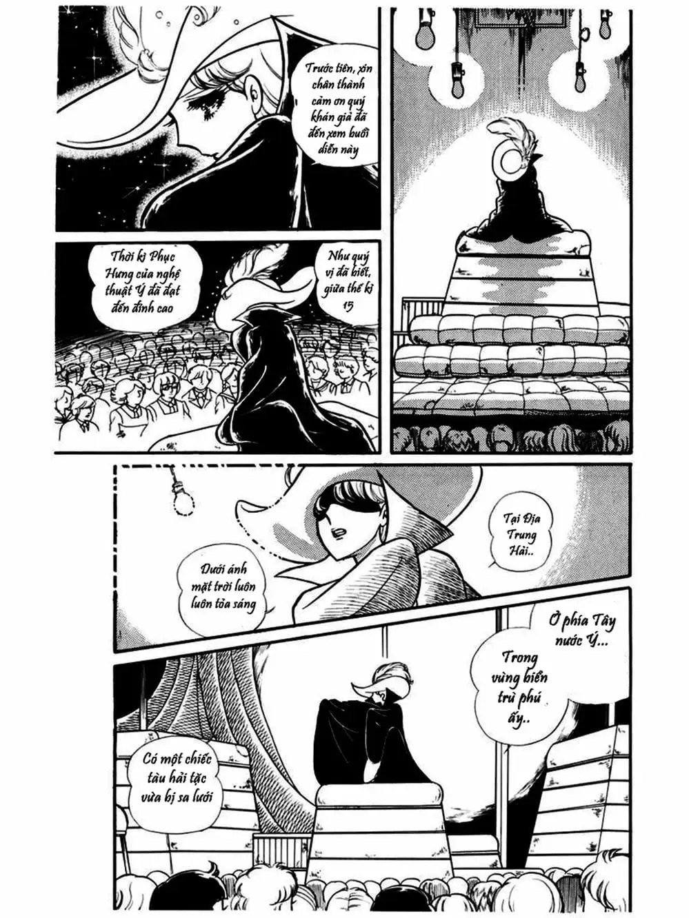 Truyện Tranh Mặt Nạ Thủy Tinh - Glass Mask trang 7