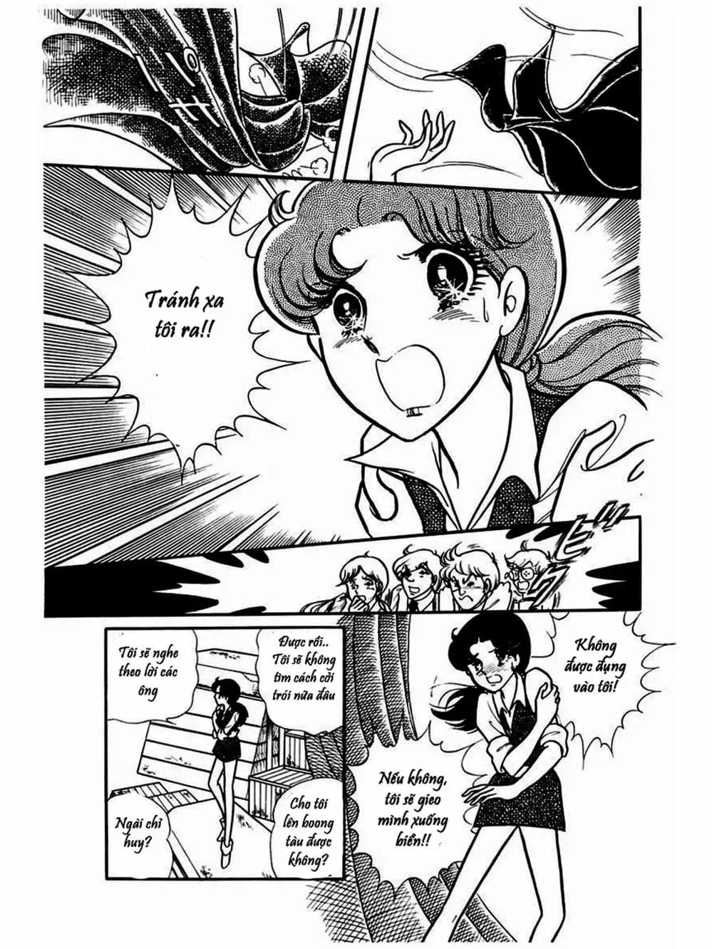 Truyện Tranh Mặt Nạ Thủy Tinh - Glass Mask trang 7