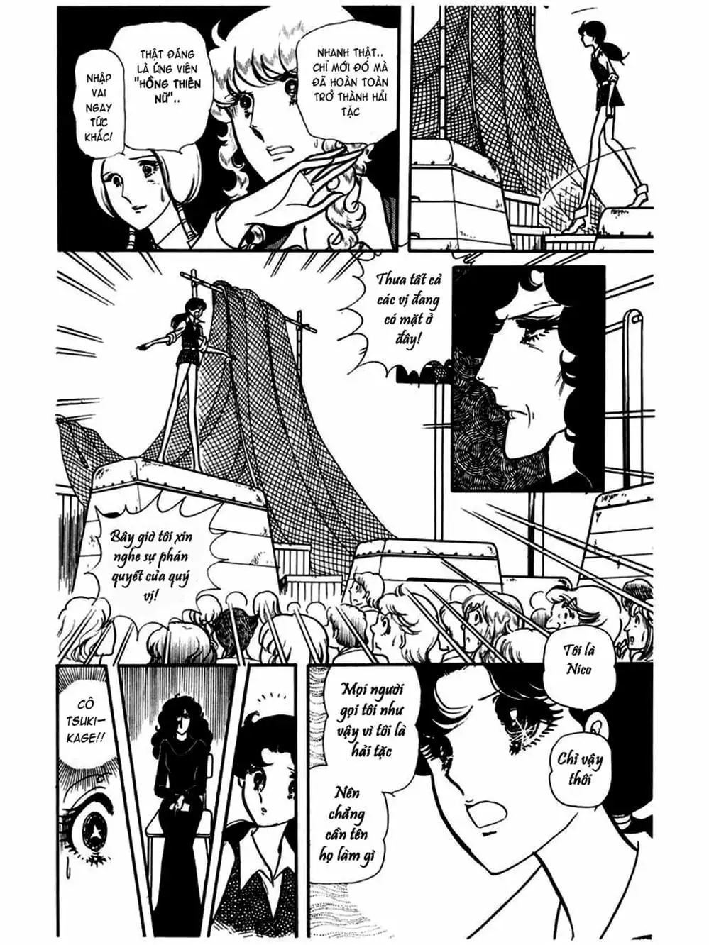 Truyện Tranh Mặt Nạ Thủy Tinh - Glass Mask trang 7