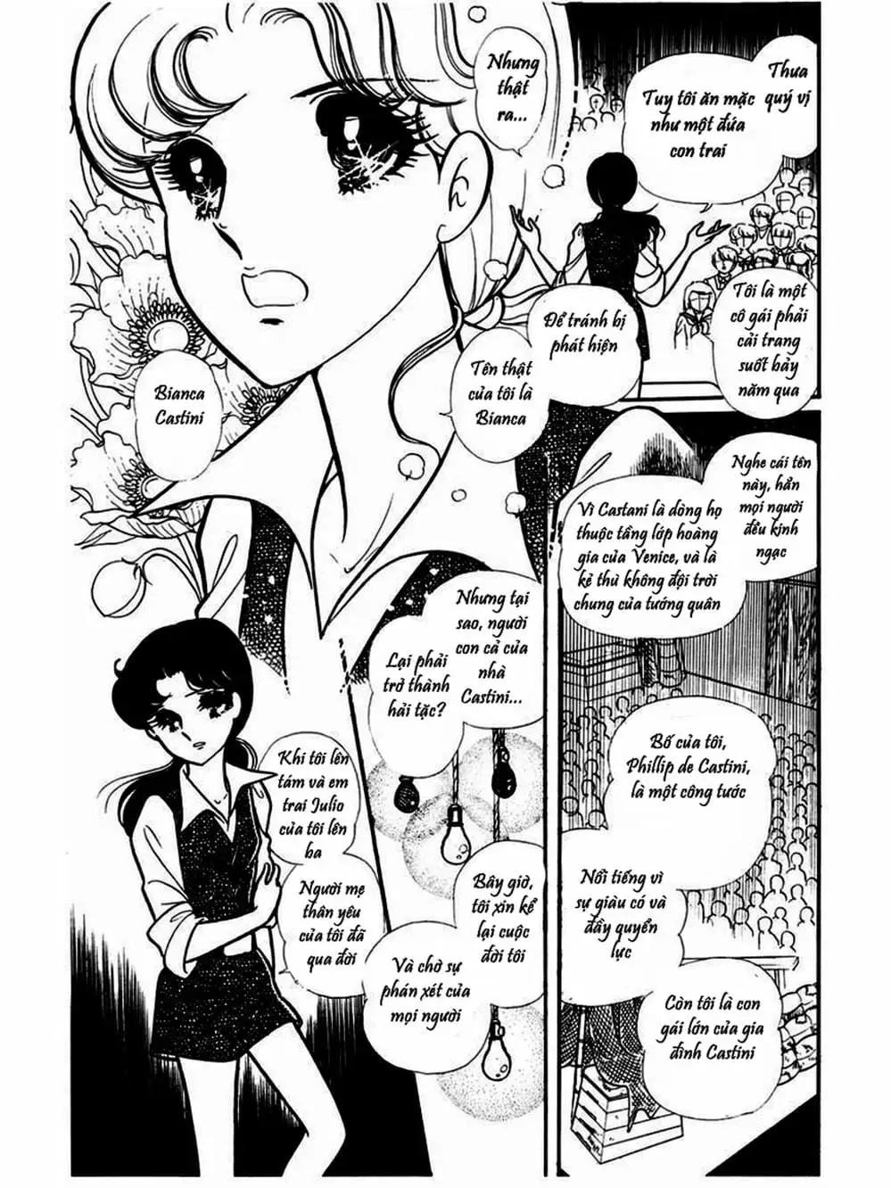 Truyện Tranh Mặt Nạ Thủy Tinh - Glass Mask trang 7