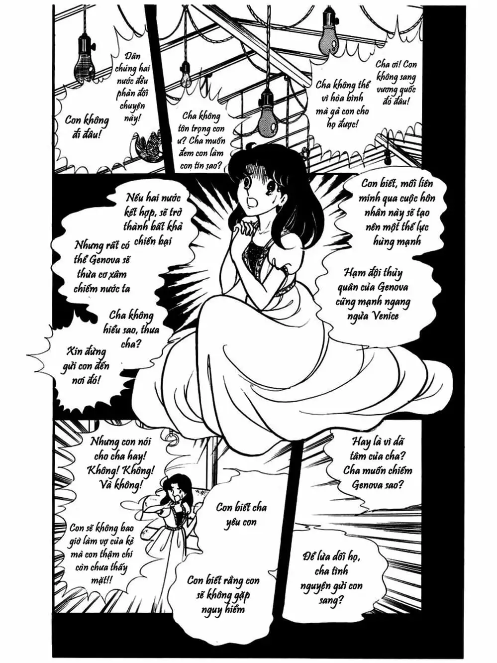 Truyện Tranh Mặt Nạ Thủy Tinh - Glass Mask trang 7