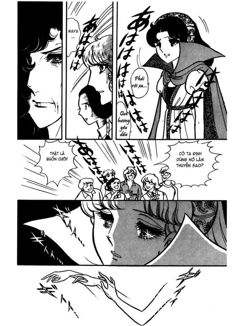 Truyện Tranh Mặt Nạ Thủy Tinh - Glass Mask trang 7