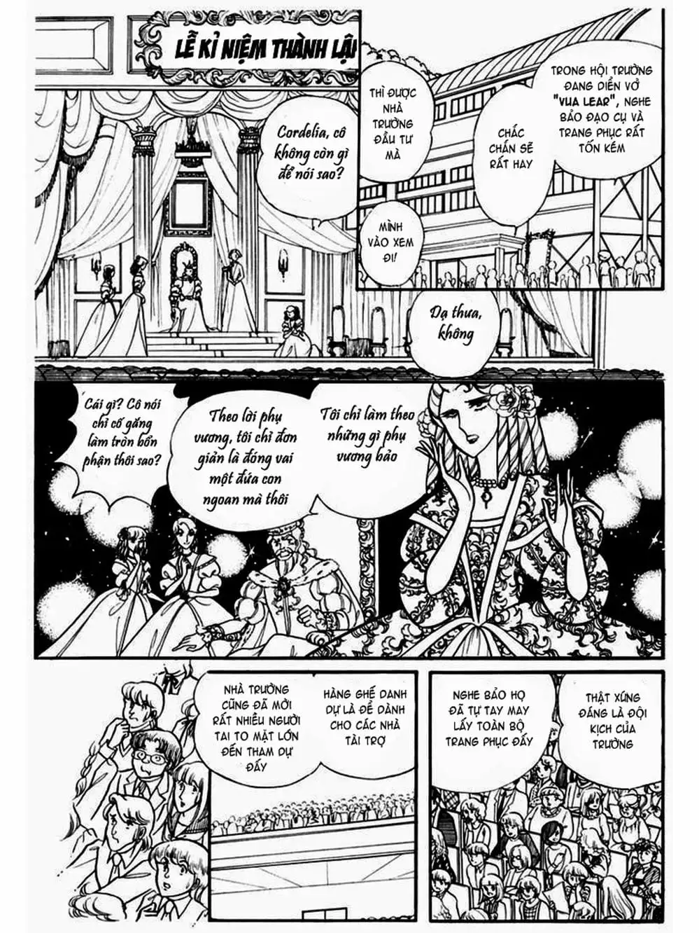 Truyện Tranh Mặt Nạ Thủy Tinh - Glass Mask trang 7