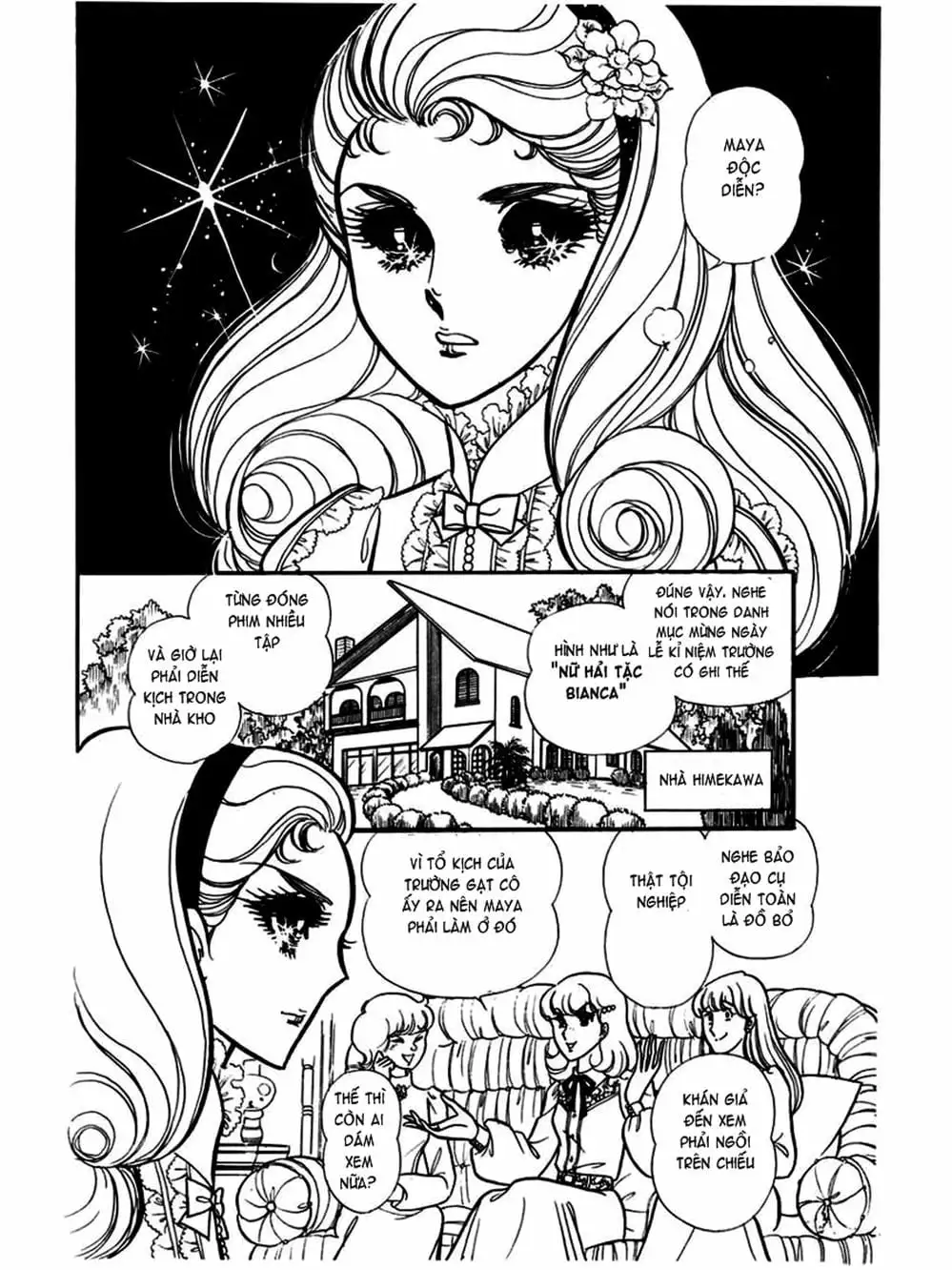 Truyện Tranh Mặt Nạ Thủy Tinh - Glass Mask trang 7