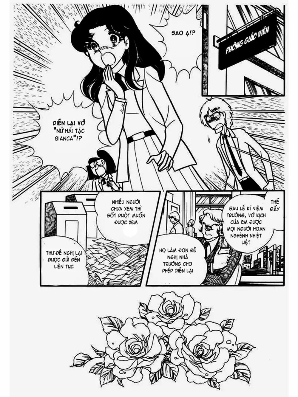 Truyện Tranh Mặt Nạ Thủy Tinh - Glass Mask trang 7